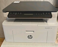 惠普（HP）116w 激光无线打印机 多功能家用办公打印机 无线打印 复印机扫描一体机黑白（1136w焕新版） 实拍图