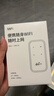 影腾随身wifi三网通用无线wi-fi6免插卡移动联通电信无限制流量便携式4G网卡高速随行网络2025款5GHF 【三网通3000毫安充电款+白色】超长续航 实拍图