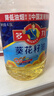 多力葵花籽油4.5L 食用油  含维生素e 物理压榨（新老包装随机发货） 实拍图