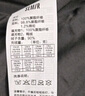 森马（Semir）轻松羽绒丨羽绒服男三防外套90绒面包服2025冬抗静电109725113101 实拍图