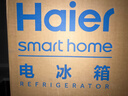 Haier/海尔500升白色零距离自由嵌入式法式双变频风冷无霜一级节能家用电冰箱四开门超薄国家补贴20% BCD-500WGHFD4DW9U1 实拍图