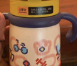 babycare儿童保温杯霸王龙不锈钢保温杯-含背带-洛克黄 300ml-新旧款混发 实拍图
