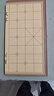 得力（deli）中国象棋套装折叠防水棋盘棋游儿童益智娱乐亲子生态原木开学礼物 实拍图