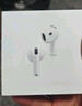 Apple/苹果 AirPods 4 搭配USB-C充电盒 苹果耳机 蓝牙耳机 适用iPhone/iPad/Mac 四代 实拍图