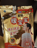 暖宝宝小林制药暖贴32片自发热防寒保暖贴全身贴神器 独家新日期放心囤 实拍图