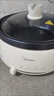美的（Midea）电火锅 火锅专用锅3-4人 电锅一体家用多功能锅 一锅多用宿舍电煮锅 电热锅分体可拆 4L 【热销| 可拆洗锅身】 28P151 实拍图