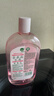 滴露（Dettol）衣物消毒液自然香氛洗衣杀菌除螨去异味48H留香1000ml儿童可用 实拍图