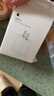 Apple/苹果 20W USB-C充电器  type-c充电器苹果手机充电器原装手机快充头 苹果17手机充电器 实拍图