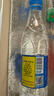 恒大冰泉 饮用天然矿泉水 500ml*24瓶 整箱装 非纯净水热门商品 实拍图
