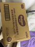 好奇（Huggies）金装拉拉裤XXL42片*2(15kg以上)尿不湿【速干不易红】 实拍图