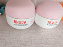 郁美净婴儿舒缓水润面霜100g儿童面霜补水滋润保湿护肤乳液宝宝冬季面霜 实拍图
