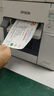 爱普生（EPSON） 爱普生 EPSON TM-C3520 彩色不干胶标签打印机 食品药品化工标签机 C3520原装黑色墨盒一支 实拍图