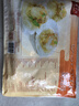 獐子岛 冷冻蒜蓉粉丝扇贝400g 12只 虾夷扇贝 烧烤食材 海鲜 生鲜 实拍图