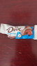 德芙（Dove）丝滑牛奶巧克力休闲零食婚庆喜糖送女友生日礼物儿童解馋充饥食品 德芙丝滑+德芙什锦装盒装446g 实拍图