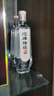沱牌 特级 T68 浓香型 白酒 45度 480ml*1 单瓶装  实拍图