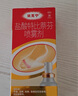 达克宁盐酸特比萘芬喷雾剂60ml脚气喷剂脚气药止痒脱皮烂脚丫真菌感染自营脚臭喷雾泡脚专用药乳膏凝胶升级款 实拍图