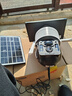 网络眼太阳能摄像头监控器360全景全彩夜视追踪无电无网终身免流量手机远程监控360无死角户外高清防水 实拍图