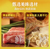 湾仔码头上汤小云吞鲜美猪肉600g75只馄饨早餐夜宵速食冷冻混沌 实拍图