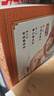 点读版 水浒传幼儿美绘本套装全10册 儿童绘本3-6岁幼小衔接彩绘大字注音版有声读物中国四大名著睡前故事书籍连环画(支持小猴皮皮点读笔) 实拍图