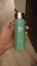 碧欧泉男士水动力爽肤水200ml补水保湿 生日礼物送男友 实拍图
