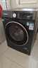 西门子（SIEMENS）iQ300 曜石黑系列10公斤滚筒洗衣机全自动 智能除渍 变频节能 防过敏 除菌洗  U20W 家电国家补贴 实拍图