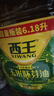 西王 食用油 玉米胚芽油6.18L 非转基因物理压榨 热门商品 实拍图