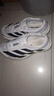阿迪达斯（adidas）男子 跑步系列 adizero Evo SL M 跑步鞋 JH6206 40码/UK6.5 实拍图