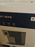 米家小米净水器 台式智享版 NFC 家用RO反渗透即热 原废分离水箱 净水一体机 1级水效 MRH142b 实拍图