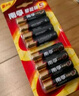 南孚5号电池12粒 五号碱性 聚能环5代 适用耳温枪/血糖仪/无线鼠标/遥控器/血压计/挂钟/指纹锁等 实拍图