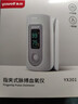 鱼跃（Yuwell）血氧仪YX301指夹式 医用高精准家用血氧饱和度检测器指脉氧仪 实拍图