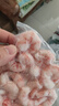万景 海虾仁/深海红虾仁 净重400g/盒 出口品质 深海捕捞 家庭聚餐  实拍图