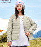 雪中飞羽绒内胆女轻薄羽绒服女短款新款冬季内搭修身时尚羽绒服外 高级灰 L (165) 实拍图