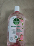 滴露（Dettol）香氛自然衣物消毒液紫外线级杀菌48H留香儿童可用1L灭杀甲流病毒 实拍图