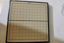 得力（deli）儿童磁石围棋五子棋折叠棋盘桌游小号男女孩 开学玩具礼物 实拍图