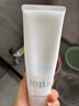 芙丽芳丝（Freeplus）洗面奶男女士氨基酸洁面乳100g*2生日礼物送男女朋友 实拍图