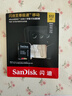 闪迪（SanDisk）512GB TF(MicroSD)内存卡 4K极速金卡A2 V30 U3行车记录仪 运动相机无人机 监控存储卡 读190MB/s 实拍图