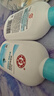大宝SOD清爽保湿凝露100ml*2乳液面霜擦脸油补水面部护肤品 实拍图