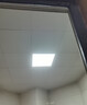 雷士（NVC）厨房灯led集成吊顶吸顶灯扣板灯卫生间政府补贴平板灯面板灯20w 实拍图