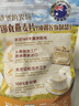 爷爷的农场燕麦片500g 澳洲原装进口儿童宝宝营养早餐即食冲饮代餐全谷物 实拍图
