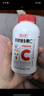 养生堂天然VC130片咀嚼片 补充维C 针叶樱桃0添加 增强免疫力换季不流感 实拍图