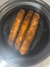 杨大爷烟熏川味腊肠腊肉四川特产麻辣味香肠1斤装500g 需烹饪食用 实拍图