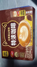四只猫咖啡拿铁蓝山黑咖啡130杯 0植脂末 速溶咖啡粉 四只猫 三合一 共1430g 实拍图