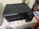 爱普生（EPSON）墨仓式 L3255彩色打印机 微信打印/无线连接  家用打印优选 AI学习打印机（打印、复印、扫描） 实拍图