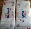 婴芽（YINGYA）一体拉拉裤XXXL80片【16-18kg】超薄干爽婴儿尿不湿全包臀尿裤 实拍图