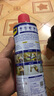 WD-40家用门锁润滑油机械窗锁具缝纫机油金属合页消除异响除防锈400ml 实拍图