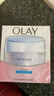 玉兰油（OLAY）面霜男女通用补水保湿润肤霜秋冬干燥护肤滋润素颜霜亮肤色擦脸油 透亮润肤霜50g*2瓶 实拍图