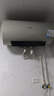 美的（Midea）国家补贴20%终身免换镁棒60升2500W一级能效40倍耐用加热管家用电热水器F6025-JE4(HE) 实拍图