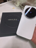 vivo X300 Pro 蔡司2亿APO超级长焦 蓝图自研影像双芯 5年持久流畅OriginOS 6 直屏拍照手机 新品 国补 简单白 12GB+256GB 官方标配 实拍图