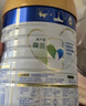 美素佳儿（Friso）皇家婴儿配方奶粉1段（0-6个月婴儿适用）400克 乳铁蛋白 新国标 实拍图