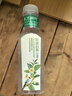 农夫山泉【新口味】东方树叶陈皮白茶500ml*15瓶无糖茶饮料0糖0脂0卡整箱 实拍图